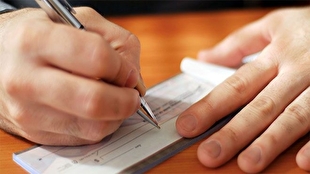 اینفوگرافیک | چند نکته که در رابطه با چک باید رعایت کنیم