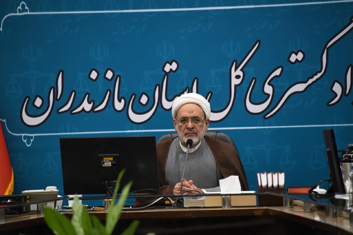 مسئولان تارک فعل در حوزه تصرف اراضی ملی و منابع طبیعی مازندران مورد تعقیب کیفری قرار خواهند گرفت