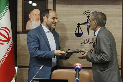 جلسه تنظیم‌گری در حوزه احراز هویت برخط ثنا