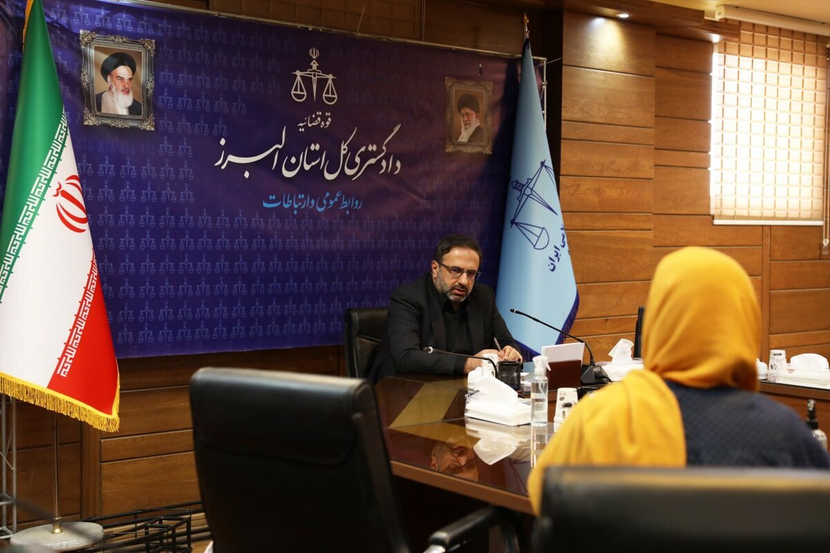 رسیدگی به ۳۱ درخواست در دیدار مردمی هفتگی رئیس کل دادگستری استان البرز رسیدگی به ۳۱ درخواست در دیدار مردمی هفتگی رئیس کل دادگستری استان البرز