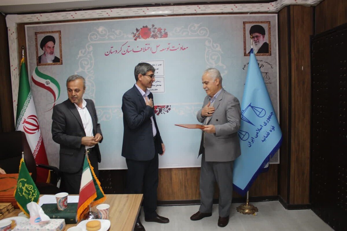 ۵۰ درصد پرونده‌های ارجاعی به صلح‌یاران در سنندج به سازش ختم شد