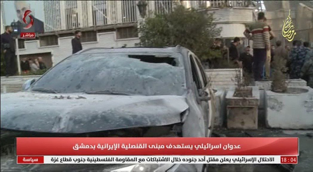 حمله هوایی صهیونیست‌ها به دمشق/ ساختمان جنبی سفارت ایران کاملا تخریب شد