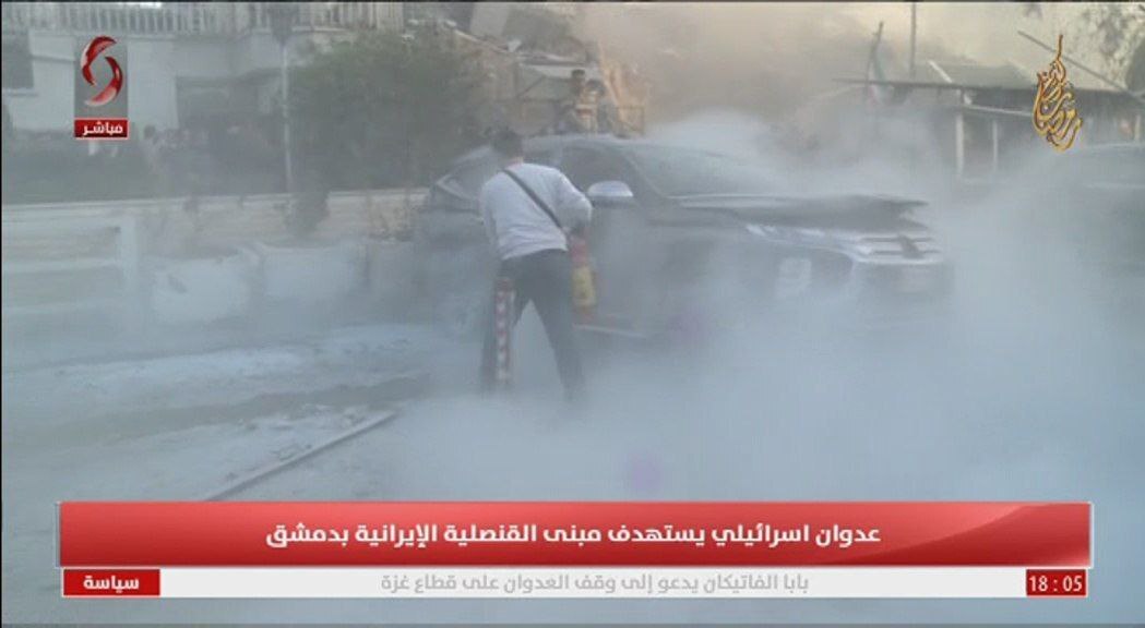 حمله هوایی صهیونیست‌ها به دمشق/ ساختمان جنبی سفارت ایران کاملا تخریب شد