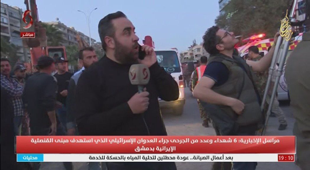 حمله هوایی صهیونیست‌ها به دمشق/ ساختمان جنبی سفارت ایران کاملا تخریب شد/سردار زاهدی به شهادت رسید