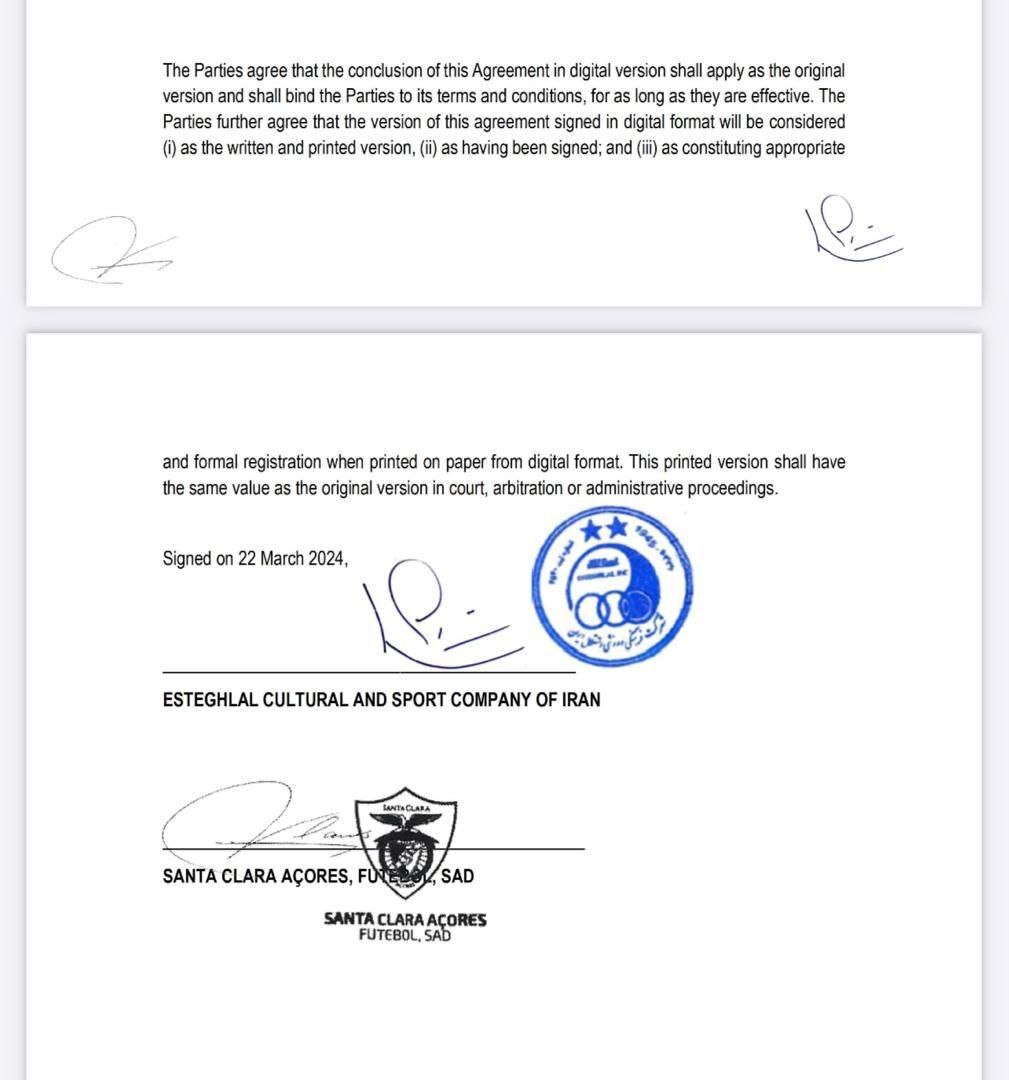 انتشار سند تسویه با سانتاکلارا توسط باشگاه استقلال/ از بدخواهان شکایت میکنیم انتشار سند تسویه با سانتاکلارا توسط باشگاه استقلال/ از بدخواهان شکایت میکنیم