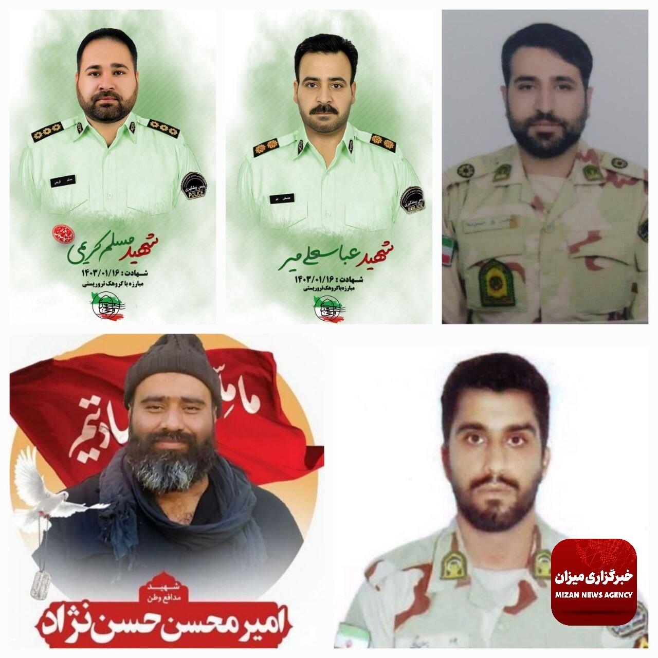 آخرین جزئیات حمله تروریستی به مقر نظامی در راسک و چابهار