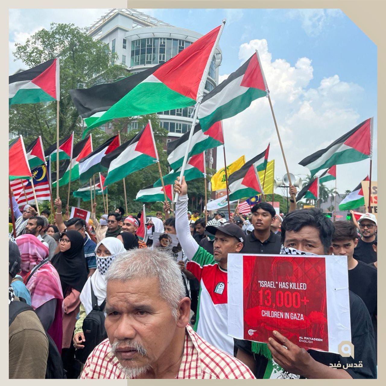 بازتاب روز جهانی قدس در رسانه‌های بین‌المللی