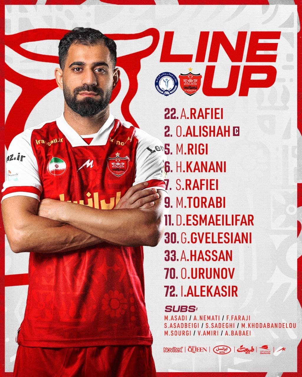 اعلام ترکیب پرسپولیس برای دیدار مقابل گلگهر سیرجان اعلام ترکیب پرسپولیس برای دیدار مقابل گلگهر سیرجان