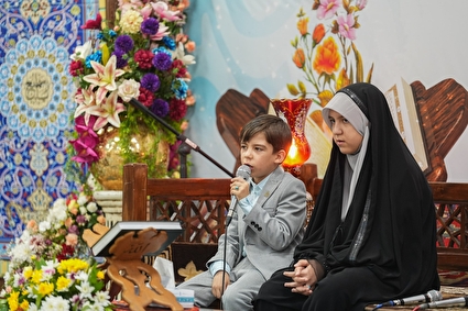 محفل انس با قرآن کریم در دادگستری استان تهران