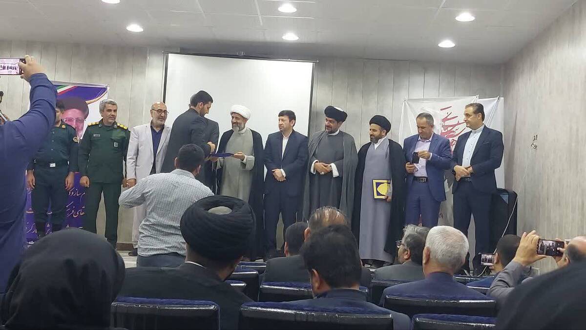 مراسم تکریم و معارفه رئیس دادگاه عمومی بخش ریگ استان بوشهر برگزار شد