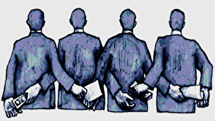 قانون ارتقاء سلامت نظام اداری و مقابله با فساد