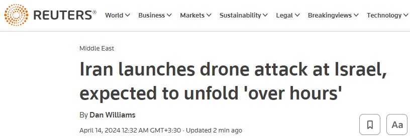 بازتاب بین‌المللی عملیات موشکی و پهپادی سپاه پاسداران علیه رژیم صهیونیستی