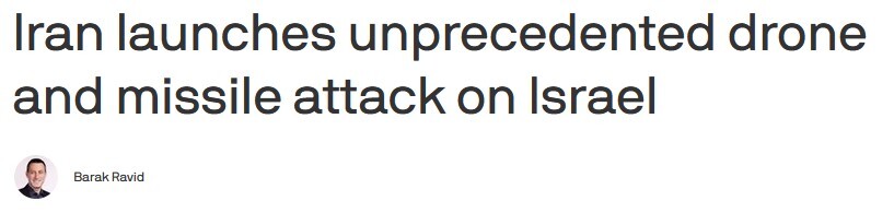 بازتاب بین‌المللی عملیات موشکی و پهپادی سپاه پاسداران علیه رژیم صهیونیستی