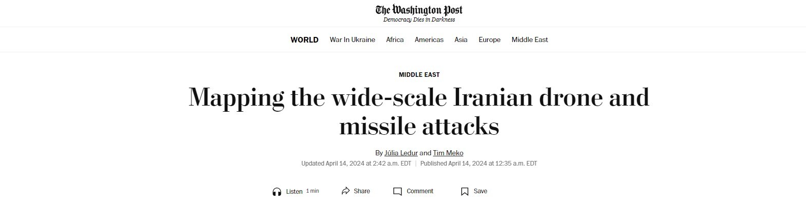 بازتاب بین‌المللی عملیات موشکی و پهپادی سپاه پاسداران علیه رژیم صهیونیستی