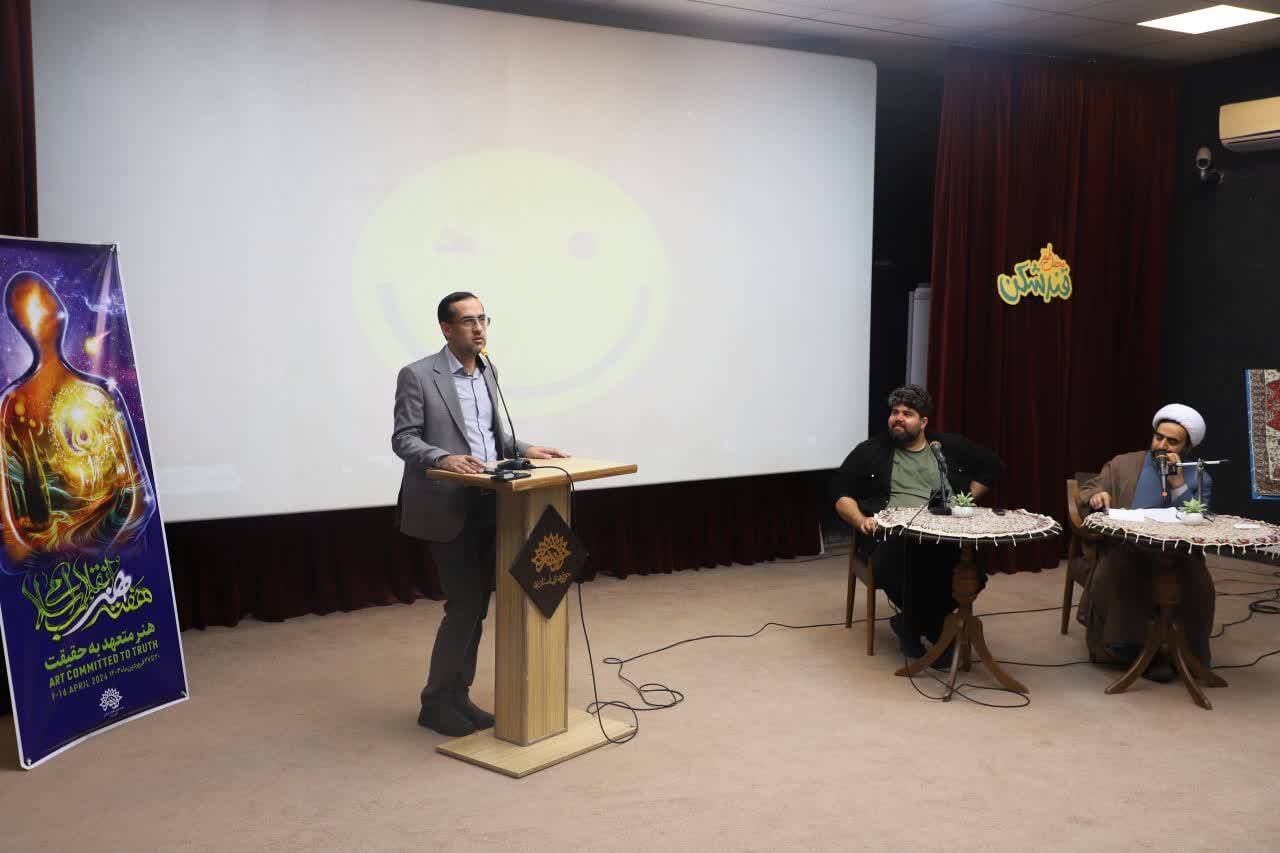 دومین جشنواره شعر طنز عدلیه «دادخند» در استان یزد برگزار می‌شود