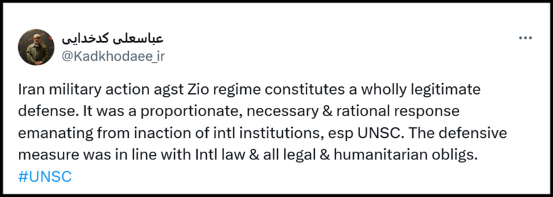 کدخدایی: اقدام نظامی ایران علیه رژیم صهیونیستی یک دفاع کاملا مشروع بود کدخدایی: اقدام نظامی ایران علیه رژیم صهیونیستی یک دفاع کاملا مشروع بود