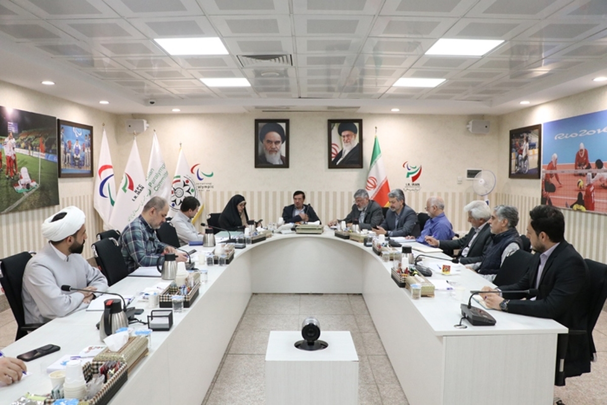 برگزاری ششمین نشست ستاد اجرایی بازی‌های پارالمپیک پاریس