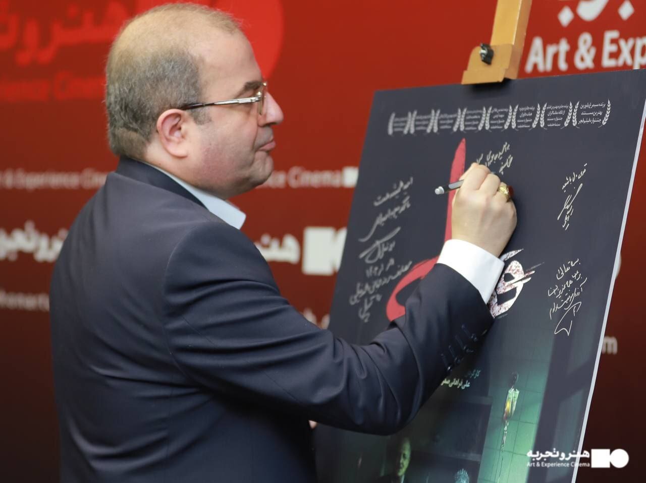 رونمایی از مستند «قوی‌دل» همزمان با روز جهانی هموفیلی