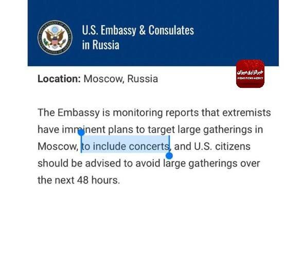 ۴۰ کشته در پی تیراندازی افراد مهاجم در تالار شهر مسکو