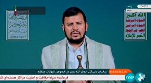 دبیرکل انصارالله یمن: پاسخ ایران به دشمن صهیونیستی از نظر کمیت و کیفیت پرقدرت بود