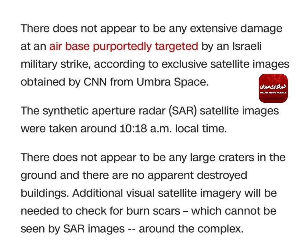 شنیده شدن صدای شدید در شرق اصفهان مربوط به شلیک پدافند هوایی اصفهان به یک شیء مشکوک بوده است/ بازگشت پروازهای فرودگاهها به حالت عادی شنیده شدن صدای شدید در شرق اصفهان مربوط به شلیک پدافند هوایی اصفهان به یک شیء مشکوک بوده است/ بازگشت پروازهای فرودگاهها به حالت عادی