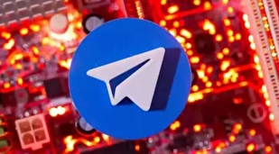 رای دادگاه عالی اسپانیا به تعلیق پیام‌رسان تلگرام