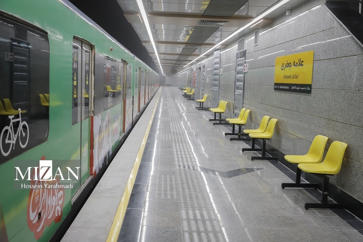 افزایش ساعت فعالیت خطوط درون شهری مترو تهران/ میادین میوه و تره‌بار تهران از فردا باز هستند