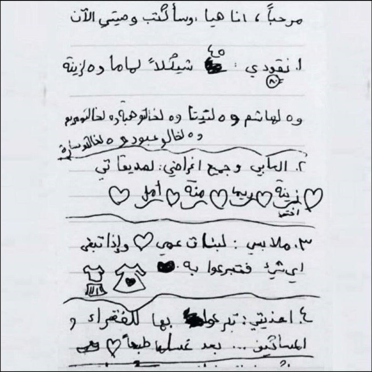 دیدار جمعی از شاعران و اهالی فرهنگ و ادب با رهبر انقلاب دیدار جمعی از شاعران و اهالی فرهنگ و ادب با رهبر انقلاب