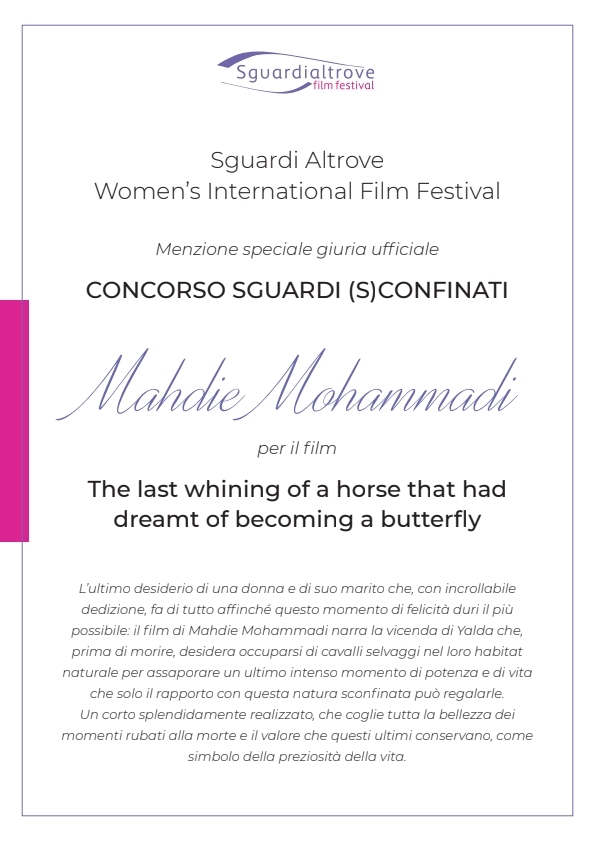 جایزه ویژه هیئت داوران جشنواره زنان Sguardi Altrove به «آخرین شیهه...» رسید جایزه ویژه هیئت داوران جشنواره زنان Sguardi Altrove به «آخرین شیهه...» رسید