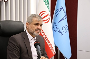 رئیس کل دادگستری استان تهران: بیش از هزار و ۷۵۴ میلیارد و ۵۱۷ میلیون ریال در حق صندوق دولت با پیگیری‌های دستگاه قضا وصول شد