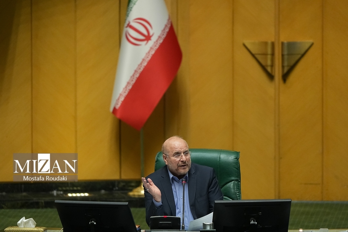 قالیباف: مجلس هیچگاه تصمیماتی که باعث رهاشدگی قیمت ارز شود نخواهد گرفت/ اقداماتی مانند استیضاح در اوج بحران قیمت ارز، خطاست قالیباف: مجلس هیچگاه تصمیماتی که باعث رهاشدگی قیمت ارز شود نخواهد گرفت/ اقداماتی مانند استیضاح در اوج بحران قیمت ارز، خطاست