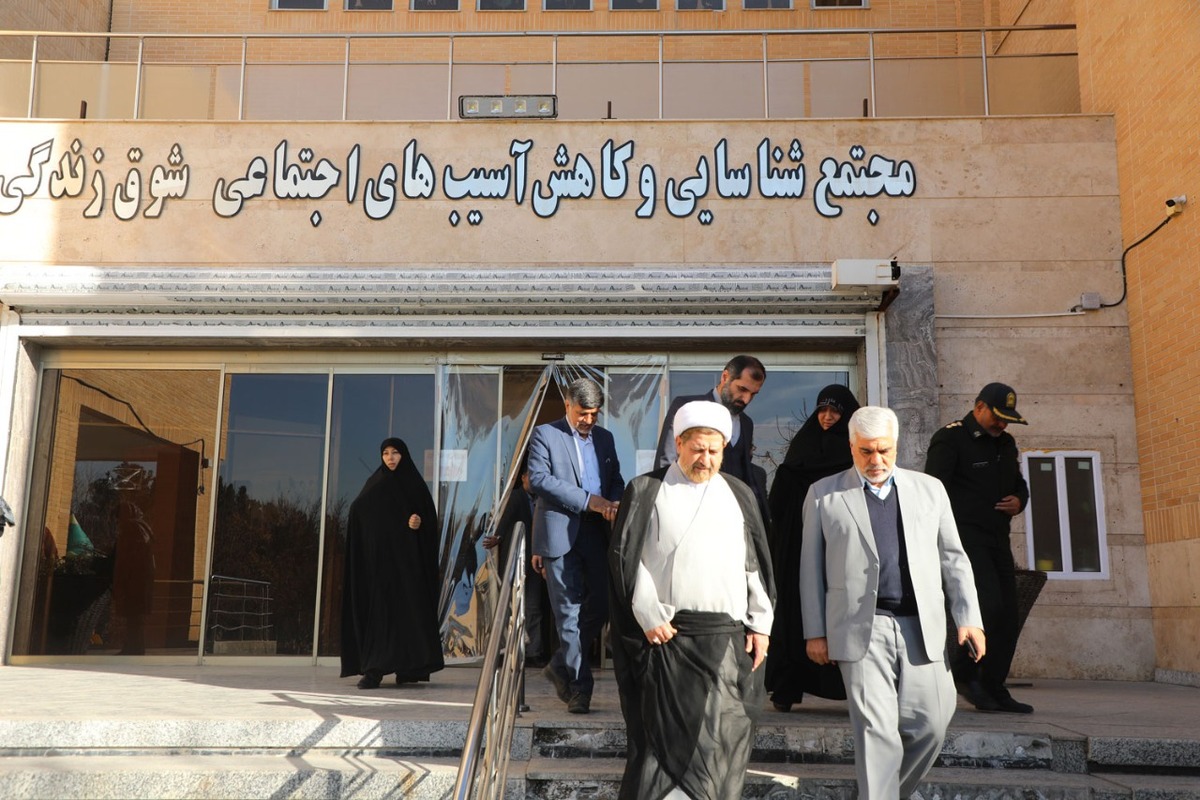 رئیس کل دادگستری خراسان رضوی از مجتمع قضایی شوق زندگی مشهد بازدید کرد رئیس کل دادگستری خراسان رضوی از مجتمع قضایی شوق زندگی مشهد بازدید کرد