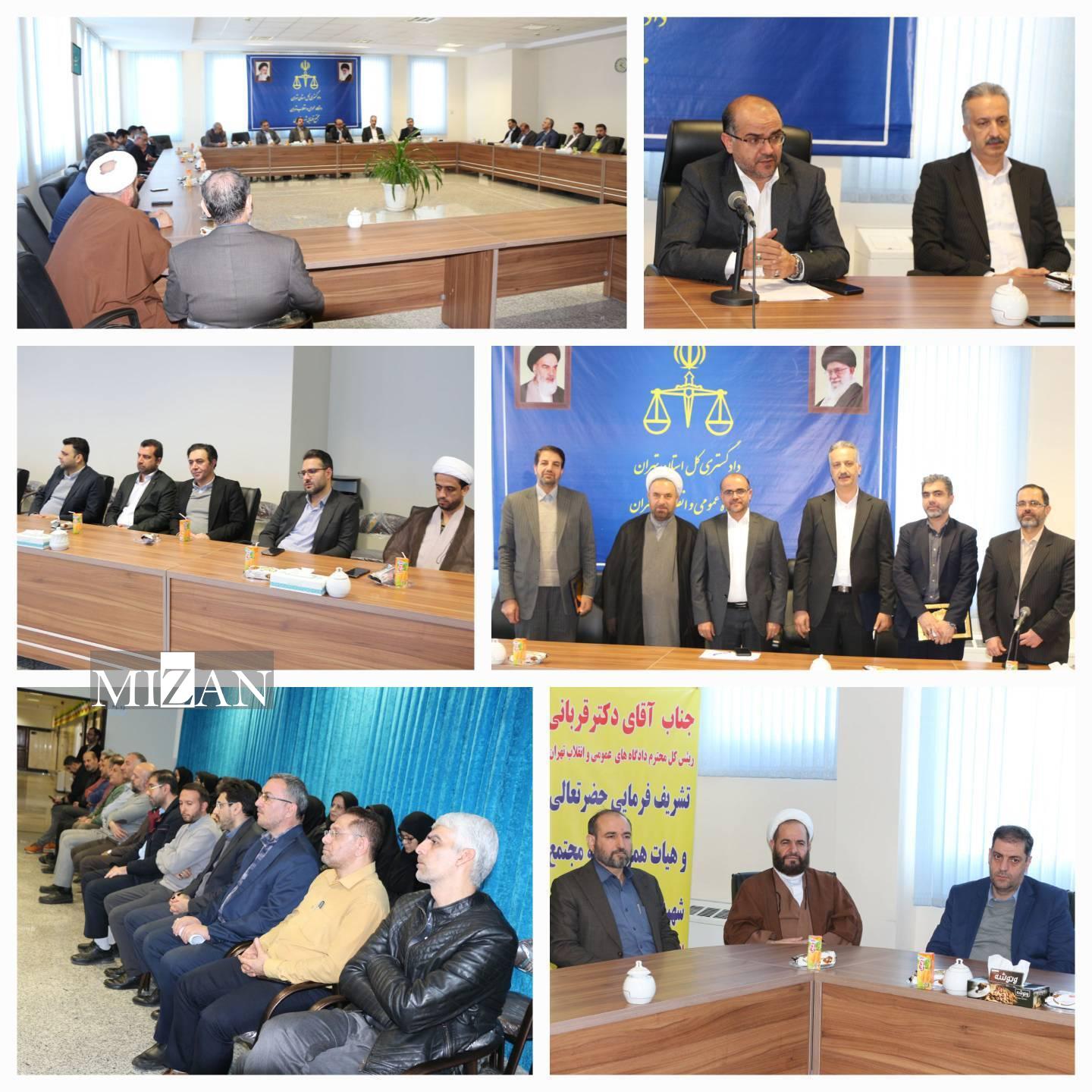 سرپرست جدید مجتمع قضایی شهید قدوسی با حضور رئیس کل محاکم تهران معارفه شد