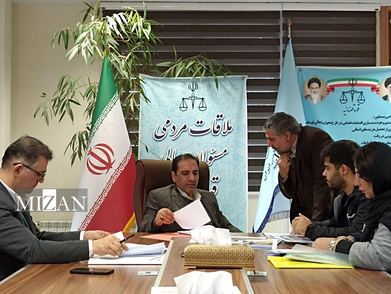 معاون و مشاوران معاون اول قوه قضاییه با حضور در مرکز ارتباطات مردمی قوه قضاییه به مشکلات ۲۸ نفر از مراجعان رسیدگی کردند