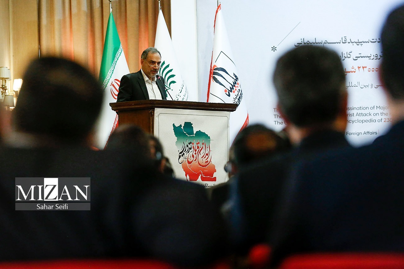 غریب‌آبادی: ایران اجازه تردد به تروریست‌ها را در کشورهای غربی نمی‎دهد