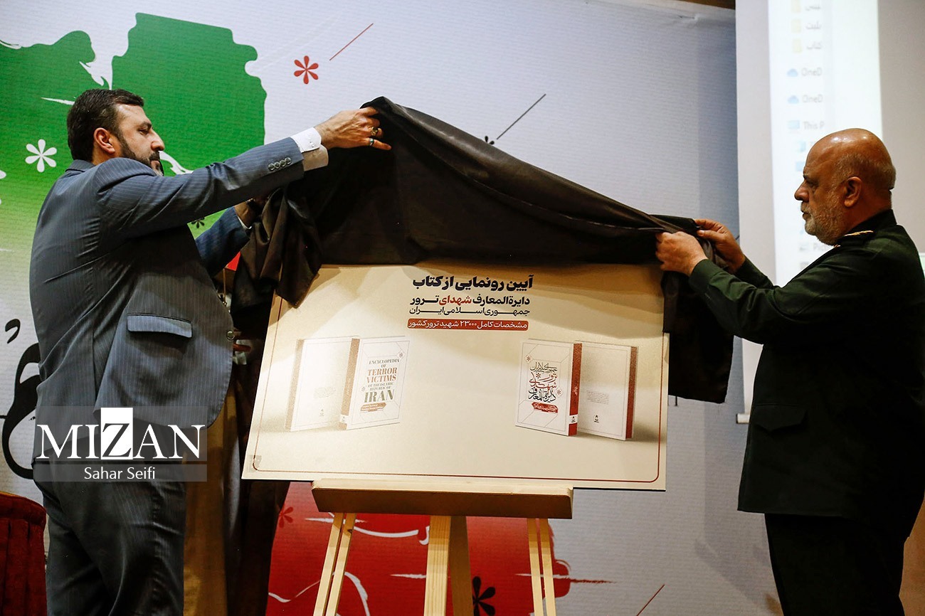 غریب‌آبادی: ایران اجازه تردد به تروریست‌ها را در کشورهای غربی نمی‎دهد