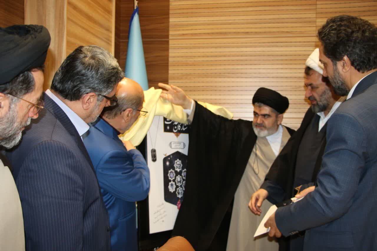 نشریه ستارگان عدالت دادگستری کل استان خوزستان با حضور معاون منابع انسانی و امور فرهنگی قوه قضاییه رونمایی شد