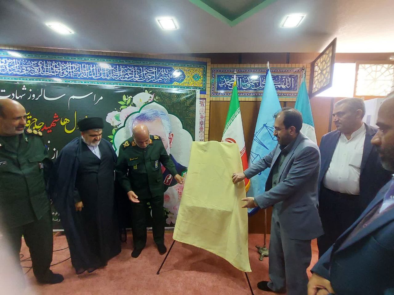 نشریه ستارگان عدالت دادگستری کل استان خوزستان با حضور معاون منابع انسانی و امور فرهنگی قوه قضاییه رونمایی شد