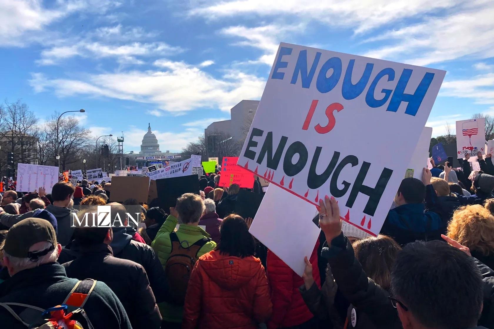 سال ۲۰۲۵ و ادامه تراژدی‌های مسلحانه در آمریکا