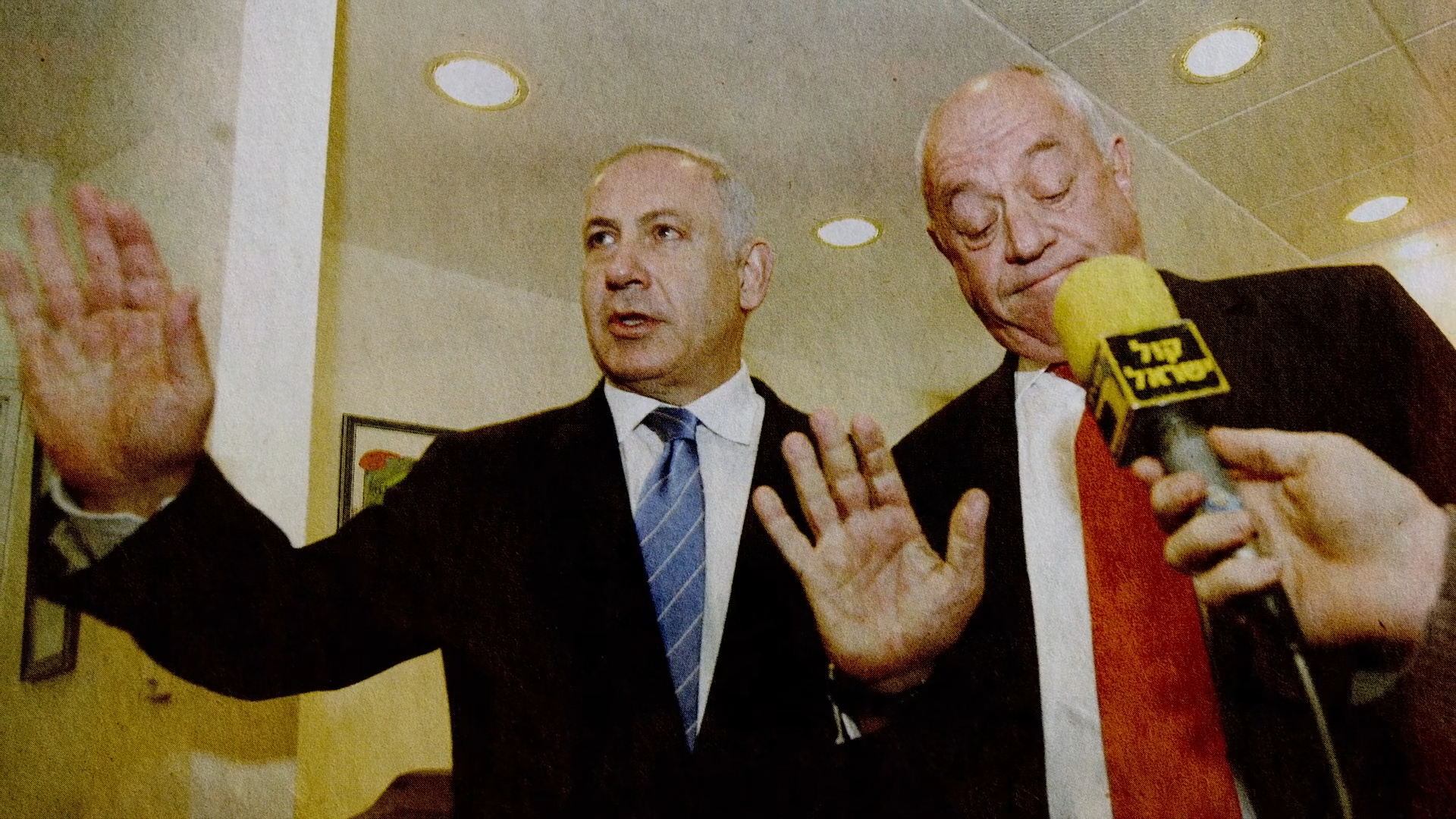 انتشار مستند «پرونده‌های بی‌بی» برای اولین بار با ترجمه اختصاصی در شبکه اینترنتی عصر