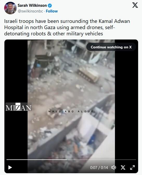 کارزار هدف قرار دادن آوارگان و بیماران در غزه ازسوی رژیم صهیونیستی