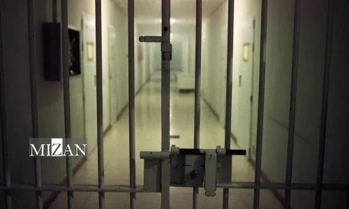 افشای جزئیات مرگ یک زندانی مبتلا به بیماری روانی در استرالیا افشای جزئیات مرگ یک زندانی مبتلا به بیماری روانی در استرالیا