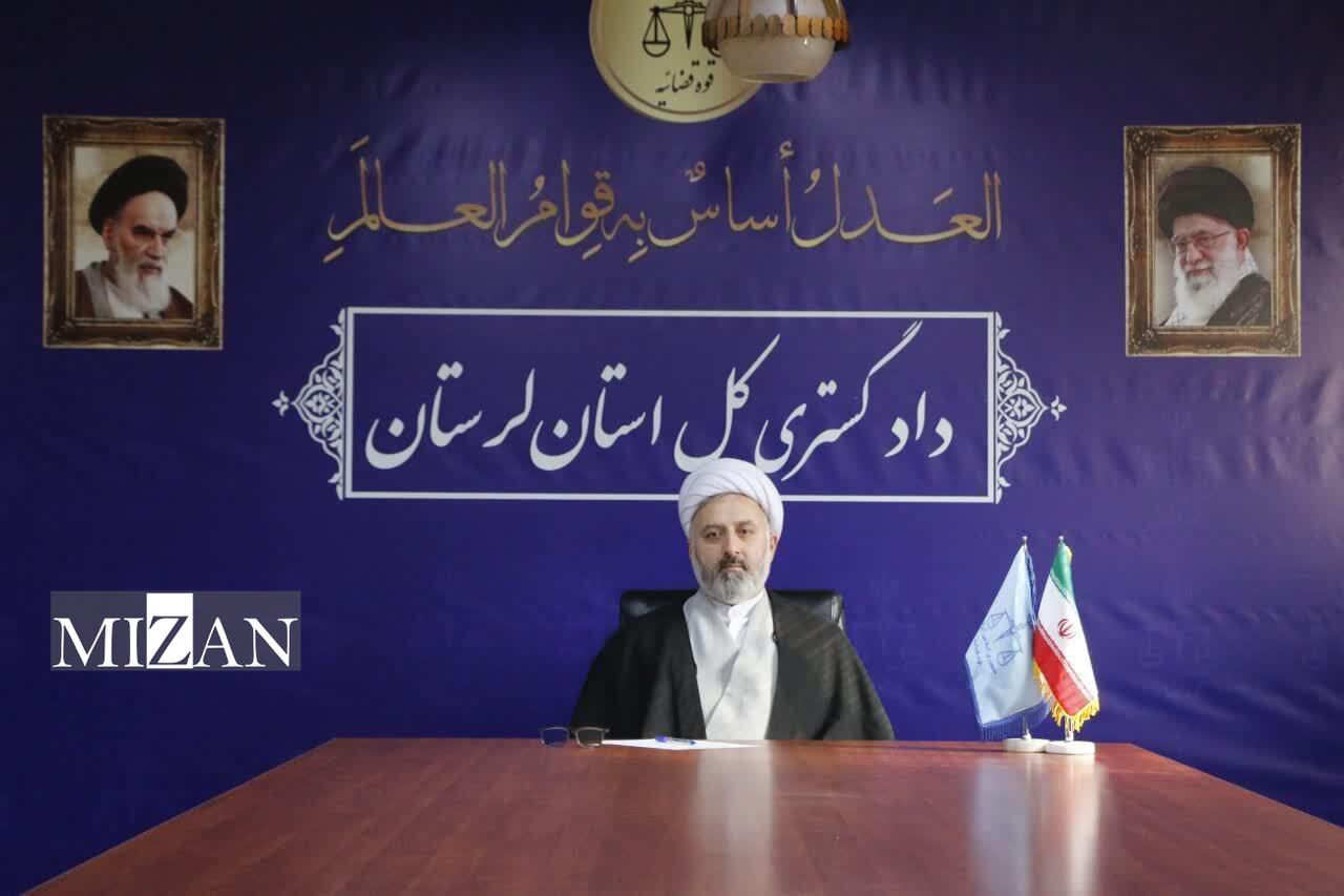 اقدامات دستگاه قضایی استان لرستان برای مقابله با تغییر کاربری اراضی/۱۸۰ حلقه چاه غیرمجاز پر و مسلوب‌المنفعه شد/ جلوگیری از تغییر کاربری ۹۲ هکتار از اراضی کشاورزی استان