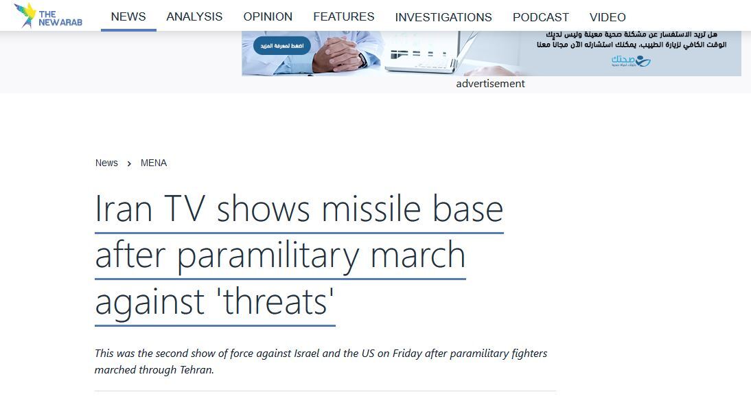 بازتاب رونمایی ایران از شهر موشکی زیرزمینی جدید در رسانه‌های جهان