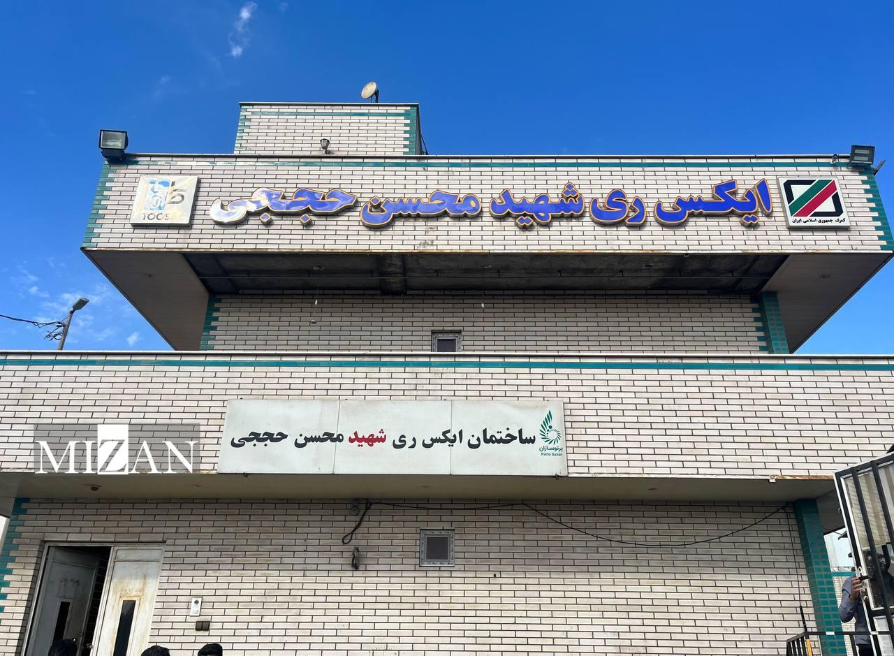 یک روز کاری در گمرک شهید رجایی/ از نشستن پای مشکلات صاحبان کالا تا دغدغه کارگزاران گمرکی یک روز کاری در گمرک شهید رجایی/ از نشستن پای مشکلات صاحبان کالا تا دغدغه کارگزاران گمرکی