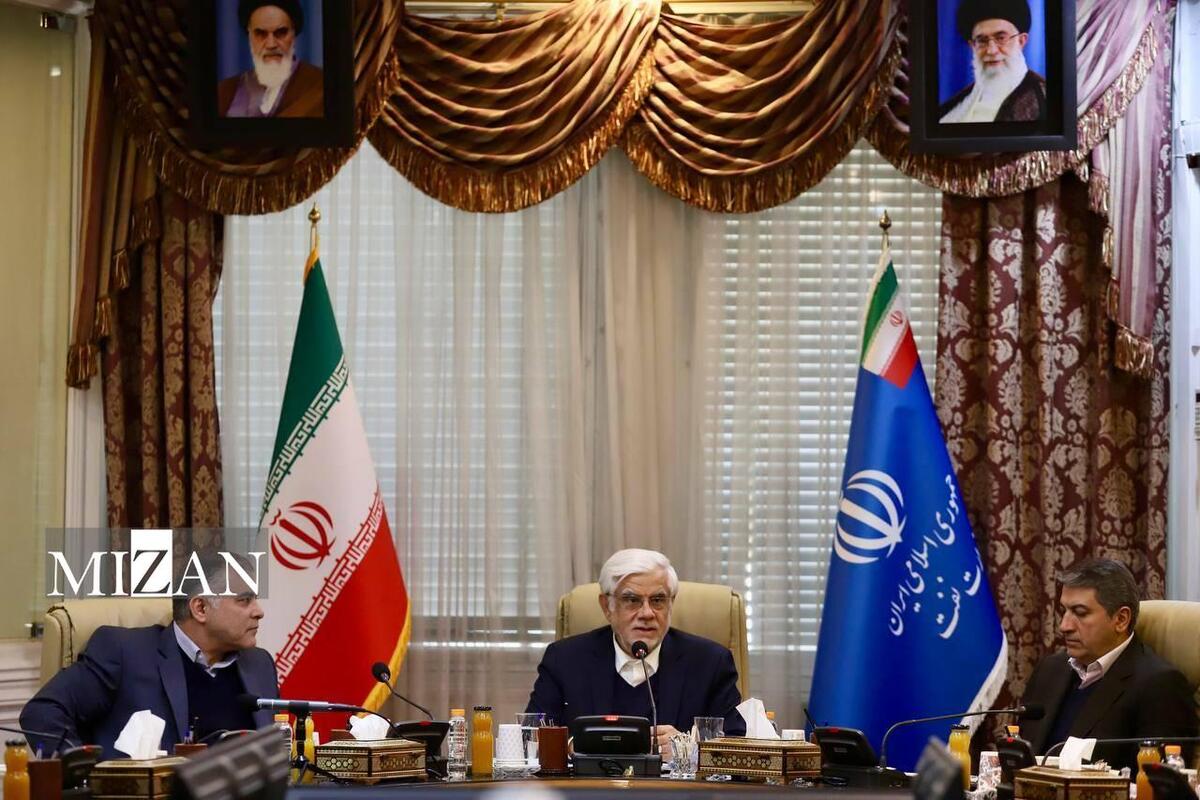 عارف: توسعه میادین مشترک نفتی با جدیت دنبال شود