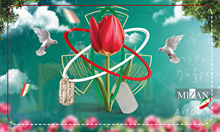 اینفوگرافیک | دانشمندان شهید؛ ستاره‌های پرفروغ صنعت هسته‌ای ایران