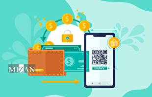 کش‌بک (Cash back)؛ روشی برای جذب مشتری و افزایش فروش/ نکات قانونی و امنیتی در سرویس برگشت نقدی