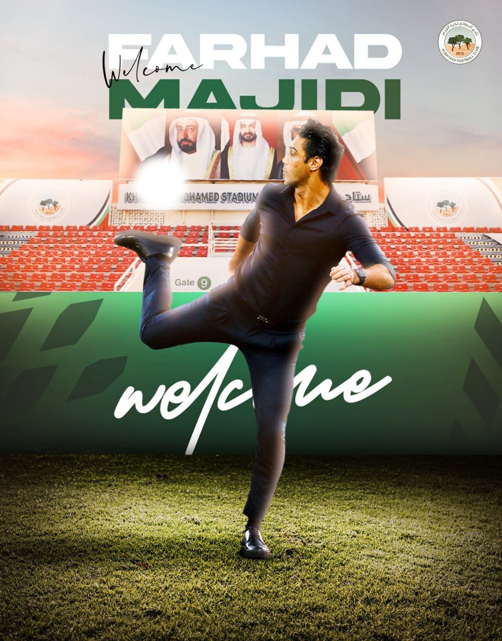 فرهاد مجیدی سرمربی البطائح امارات شد