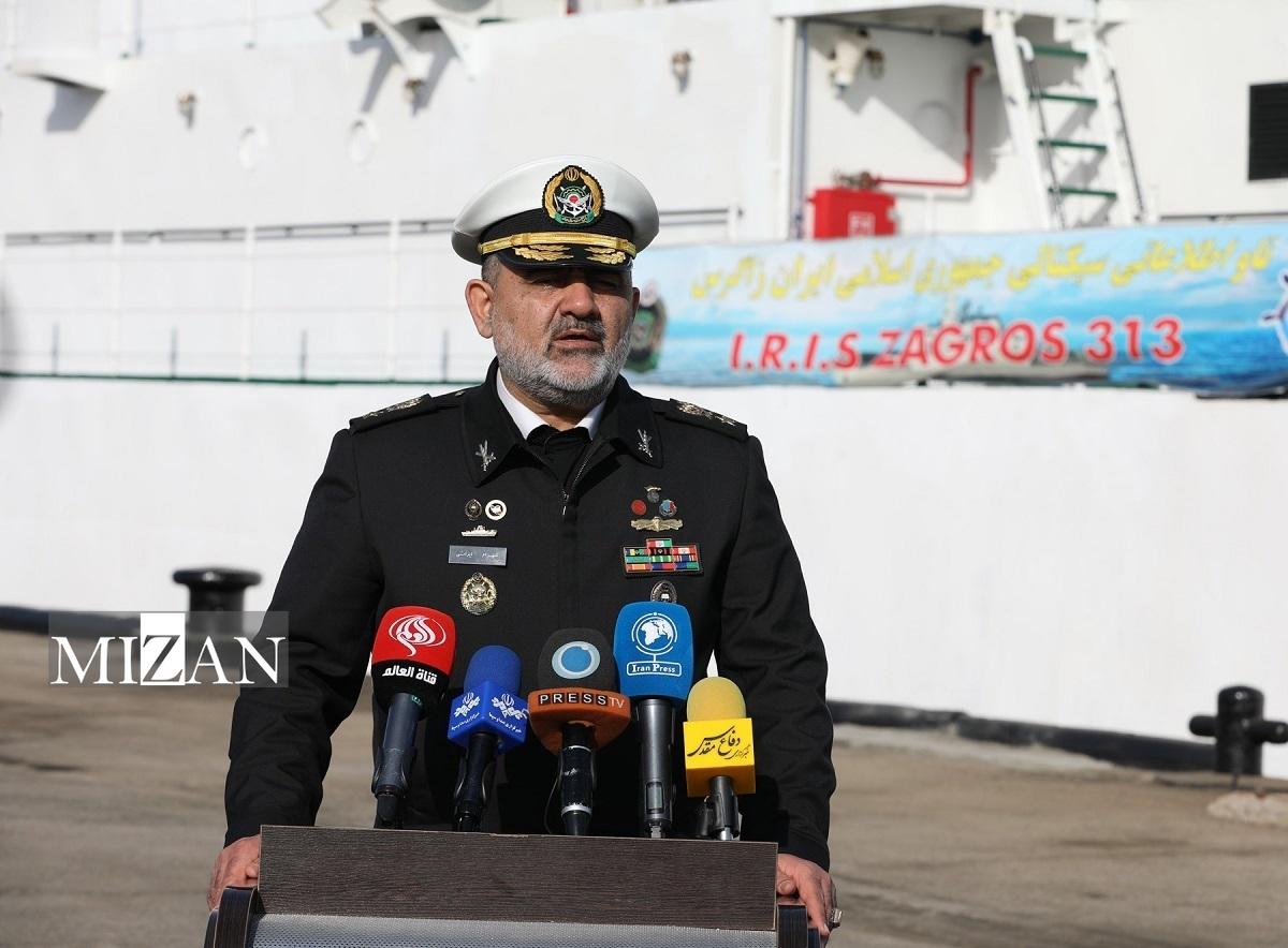 دریادار ایرانی: ناو «زاگرس» چشم بیدار نیروی دریایی ارتش در عمق دریا‌ها و اقیانوس‌ها خواهد بود